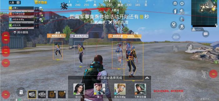 和平精英辅助低价发卡网 - 自动发货安全靠谱